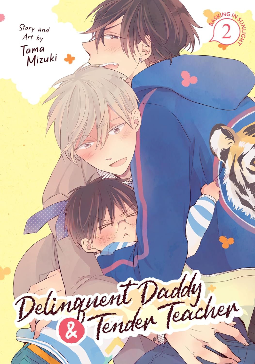 Delinquent Daddy and Tender Teacher Volume 2