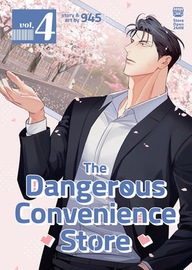 The Dangerous Convenience Store Volume 4