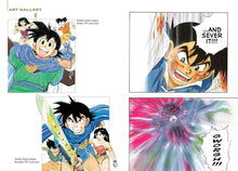 Load image into Gallery viewer, Dragon Quest: The Mark of Erdrick Volume 1