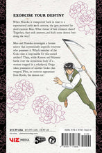Load image into Gallery viewer, Mao Volume 25