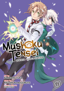 Mushoku Tensei: Jobless Reincarnation Manga Volume 11