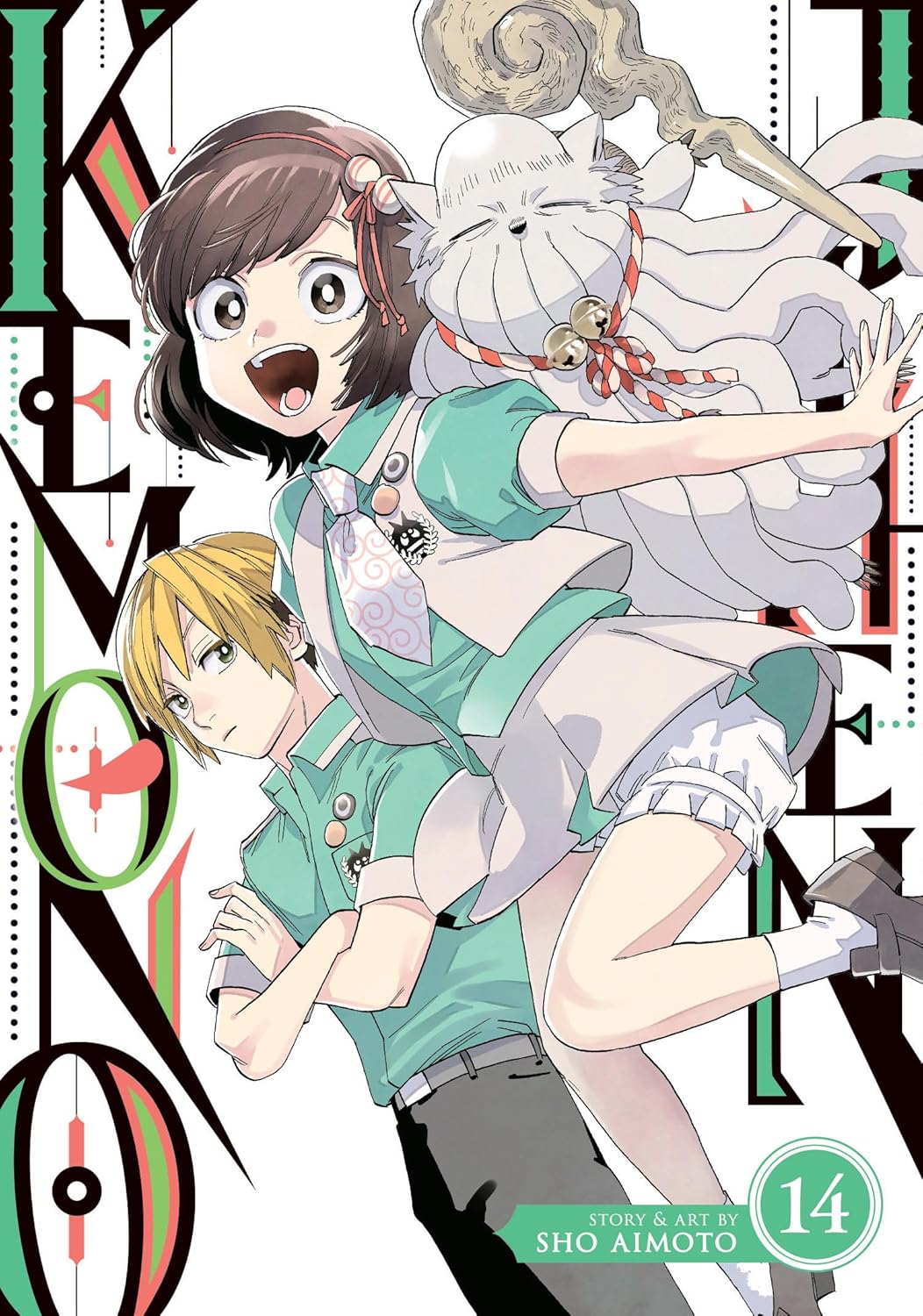Kemono Jihen Volume 14