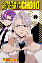 Load image into Gallery viewer, Super Psychic Policeman Chojo Volume 3