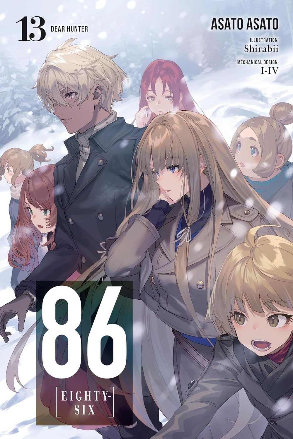 86 Eighty Six Light Novel Volume 13