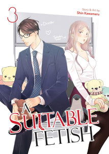 A Suitable Fetish Volume 3