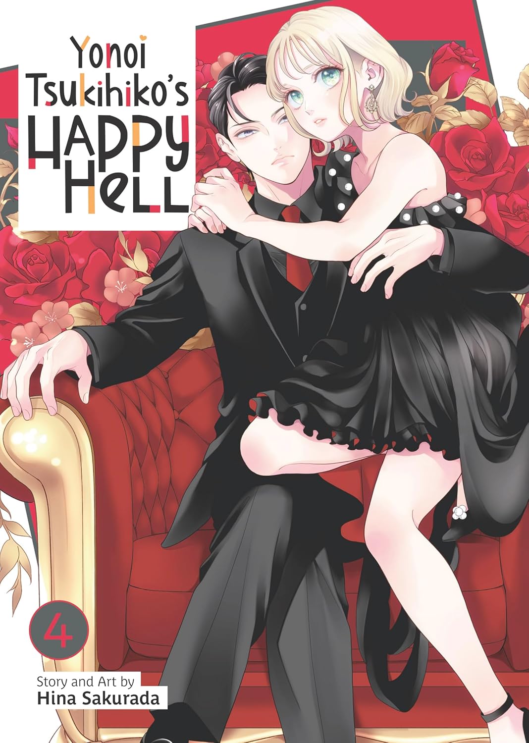 Yonoi Tsukihiko's Happy Hell Volume 4