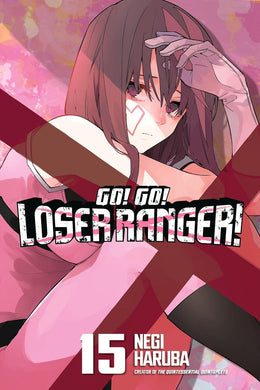 Go Go Loser Ranger Volume 15