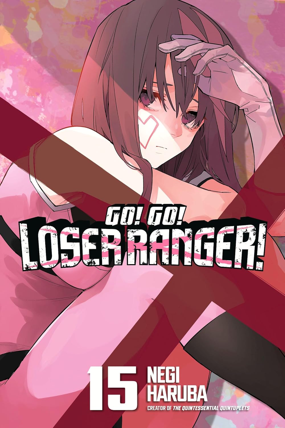 Go Go Loser Ranger Volume 15