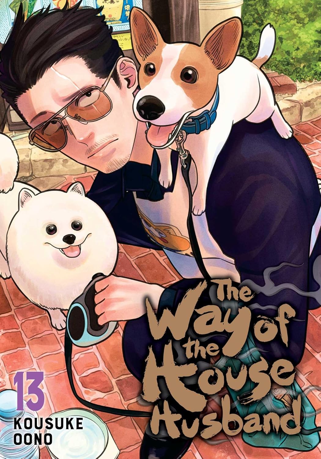 The Way Of The House Husband Volume 13