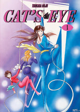 Load image into Gallery viewer, Cat's Eye Omnibus Volume 1