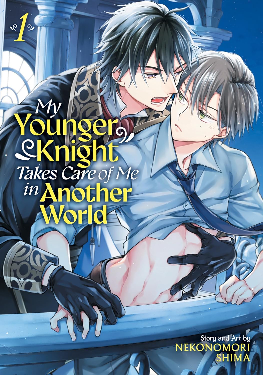 My Younger Knight Takes Care of Me in Another World Volume 1