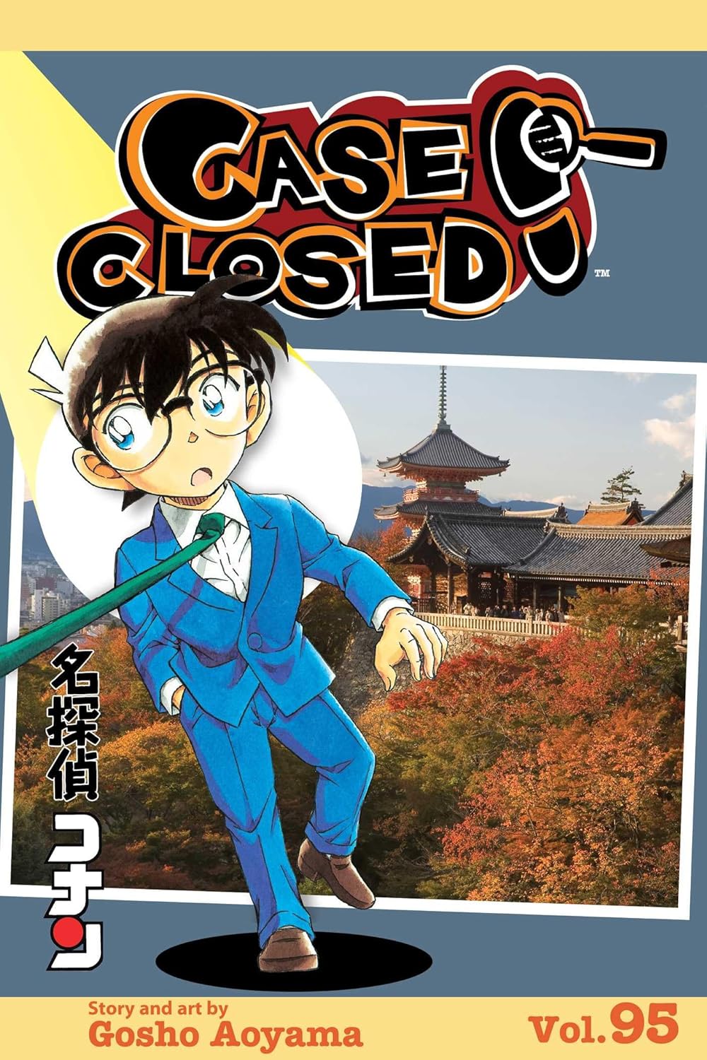 Case Closed Volume 95
