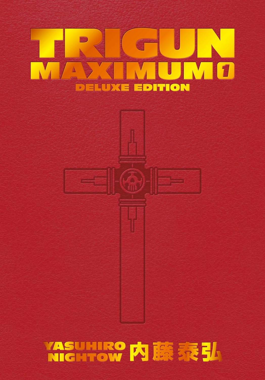 Trigun Maximum Deluxe Edition Volume 1 Hardcover