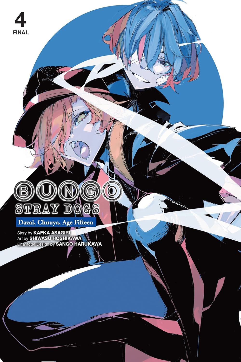 Bungo Stray Dogs: Dazai, Chuuya, Age Fifteen Volume 4