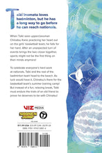 Load image into Gallery viewer, Blue Box Volume 18