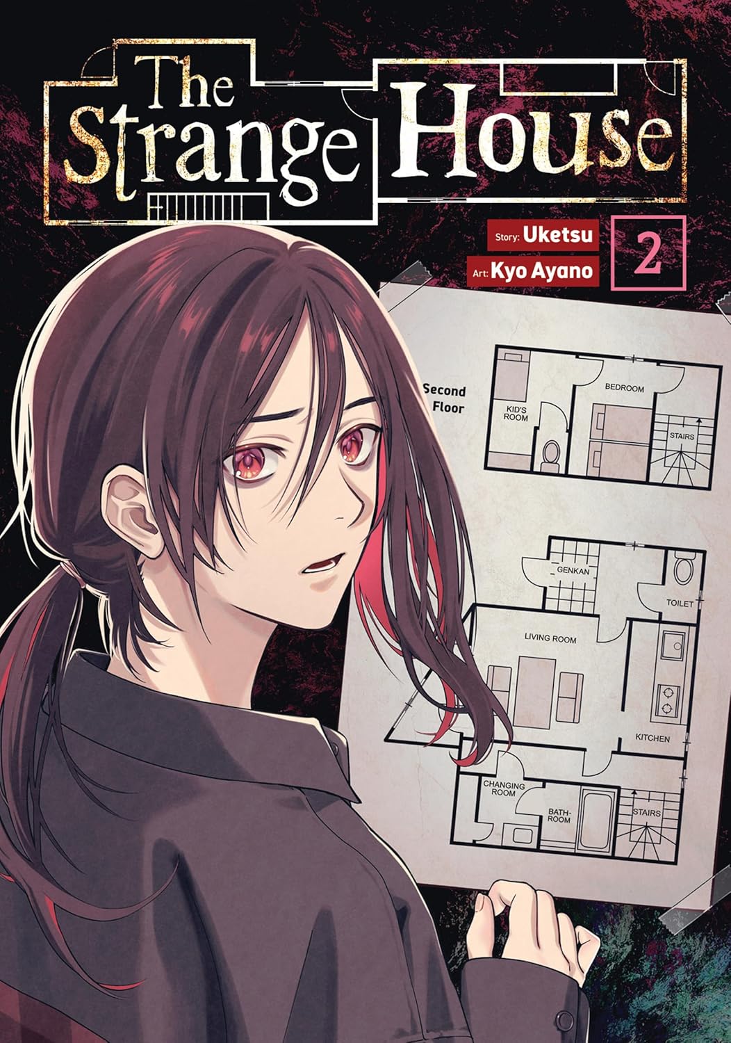 Strange House (Manga) Volume 2