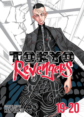 Tokyo Revengers Omnibus Volume 10 (19-20)