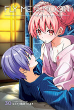 Load image into Gallery viewer, Fly Me to the Moon Volume 30