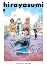 Hirayasumi Volume 8