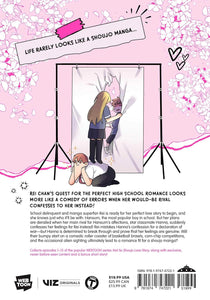 Not So Shoujo Love Story Volume 1