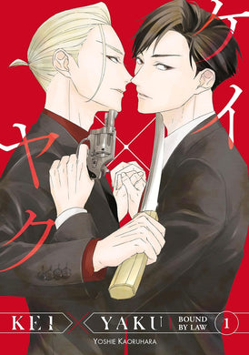 Kei X Yaku: Bound By Law Volume 1