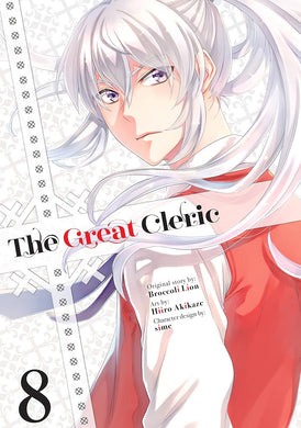 The Great Cleric Volume 8