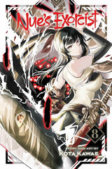 Nue's Exorcist Volume 8