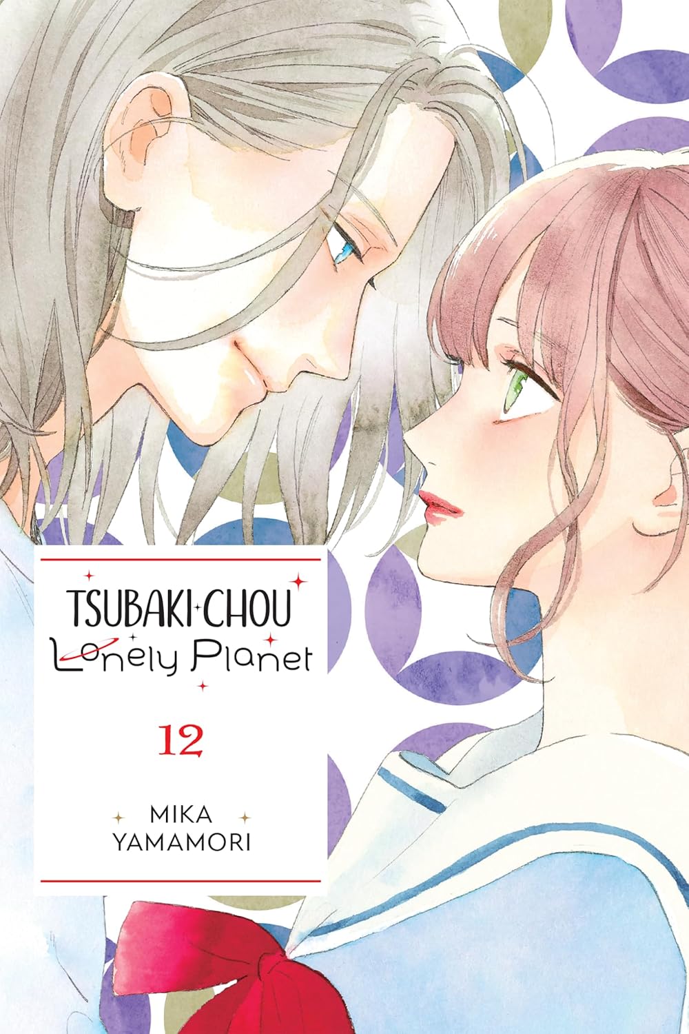 Tsubaki-Chou Lonely Planet Volume 12