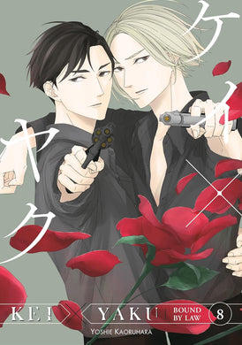 Kei X Yaku: Bound By Law Volume 8