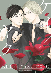 Kei X Yaku: Bound By Law Volume 8