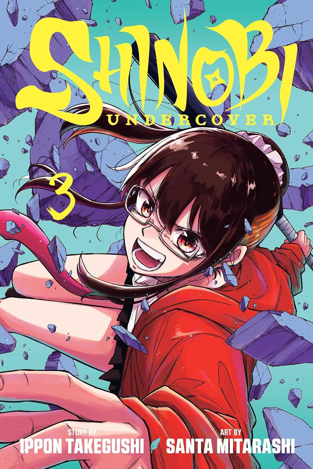 Shinobi Undercover Volume 3