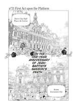 Load image into Gallery viewer, Innocent Rouge Omnibus Volume 2