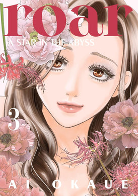 Roar A Star in the Abyss Volume 3