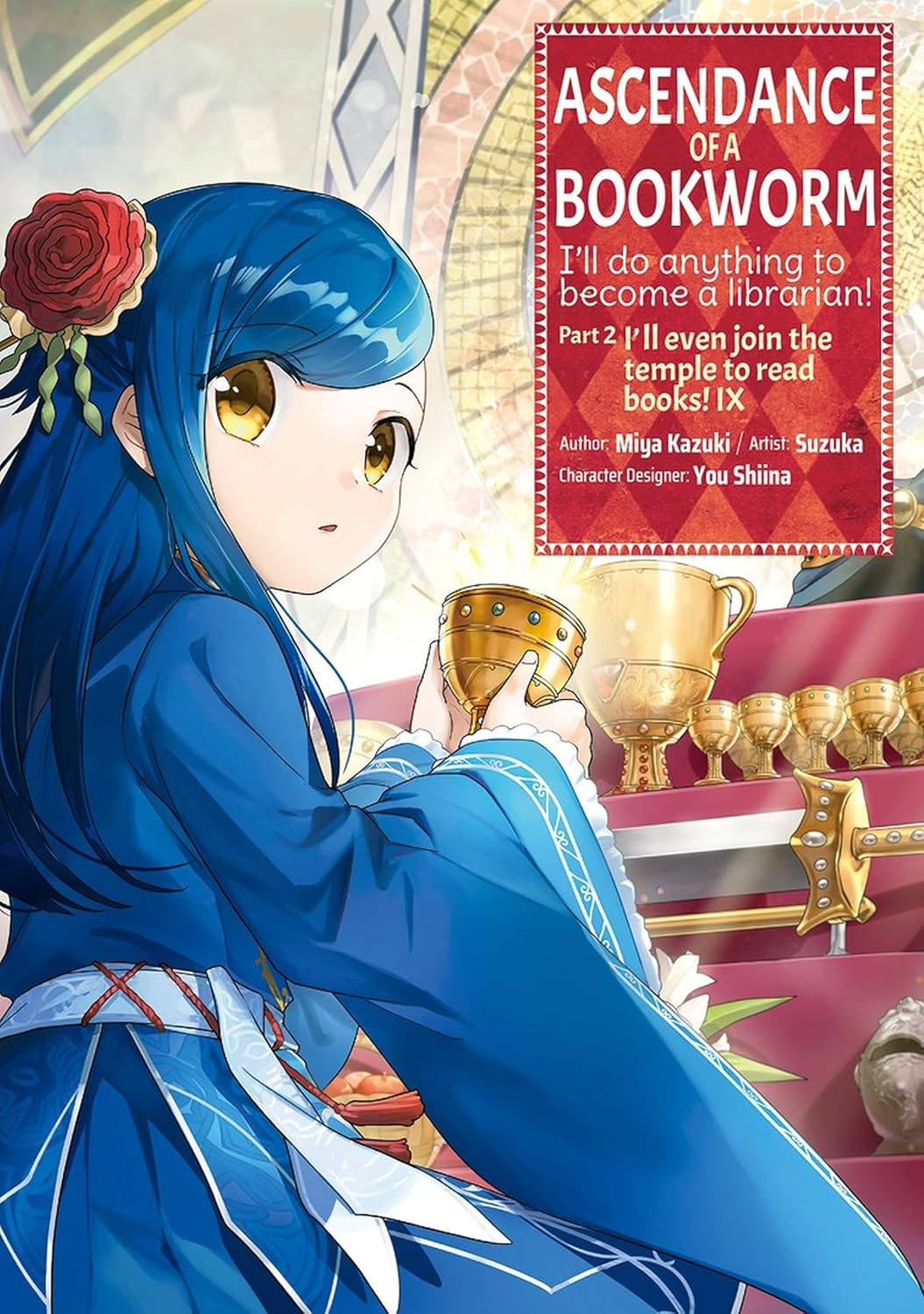 Ascendance of a Bookworm: Manga Part 2 Volume 9