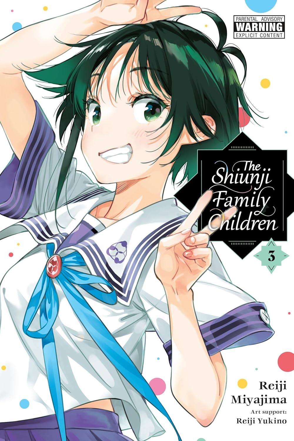 The Shiunji Family Children Volume 3