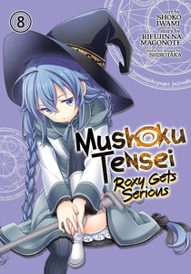 Mushoku Tensei: Roxy Gets Serious Volume 8