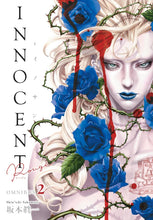 Load image into Gallery viewer, Innocent Rouge Omnibus Volume 2