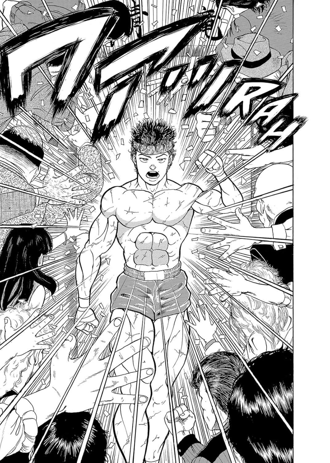 Baki the Grappler Volume 2