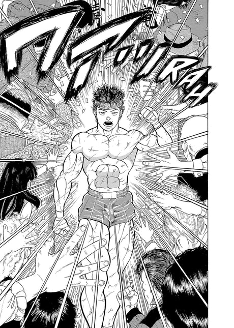 Baki the Grappler Volume 2