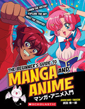 Last inn bildet i Gallery Viewer, The Beginner's Guide to Manga og Anime