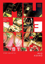 Load image into Gallery viewer, Mujina into the Deep Volume 3