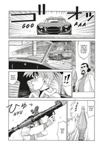 Load image into Gallery viewer, Gunsmith Cats: Burst Omnibus Volume 2