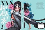 Yan Volume 2