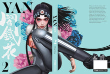 Load image into Gallery viewer, Yan Volume 2