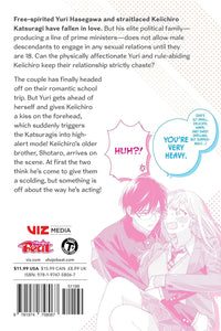 Let's Do It Already! Volume 6