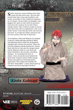 Load image into Gallery viewer, Akane-banashi Volume 16