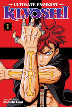 Load image into Gallery viewer, Ultimate Exorcist Kiyoshi Volume 1