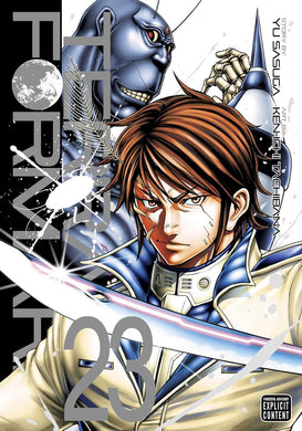 Terra Formars Volume 23