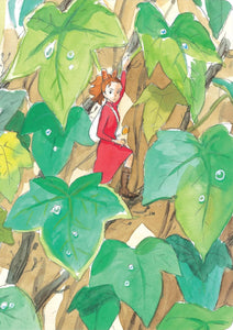 Studio Ghibli Arrietty Secret World Journal