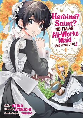Heroine? Saint? No, I'm an All-Works Maid (And Proud of It)! Manga Volume 4